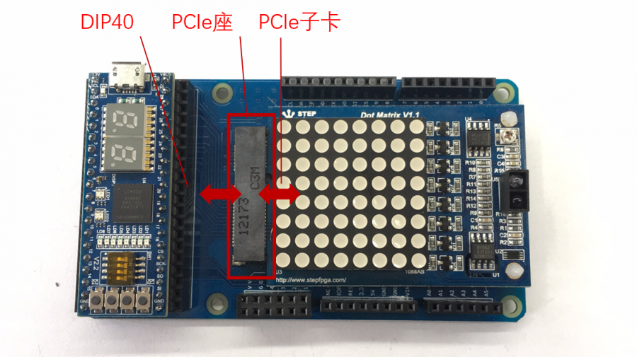 dotmatrixshieldpcie连接.png