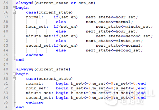 fpga_5110lcd_sta_code.png