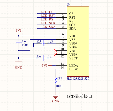 lcd原理图.png