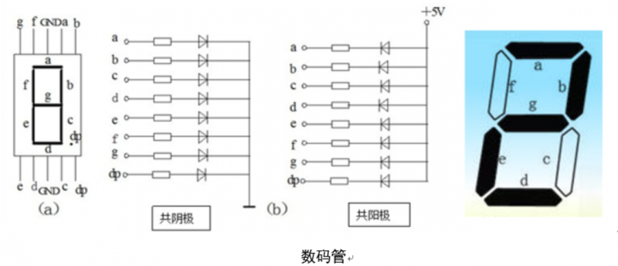 shuamguan.png